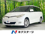 両側電動ドア SDナビ バックカメラ 禁煙車 スマートキー HIDヘッド