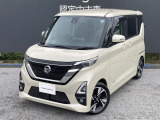 令和2年式【ルークス 660HスターGターボ プロパイロットED】入庫しました!&rdquo;