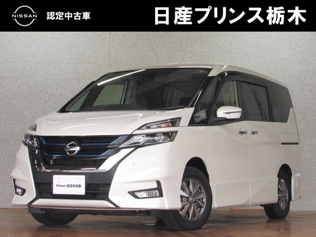 セレナ 1.2 e-POWER ハイウェイスターV 