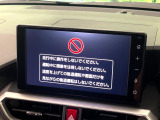 ライズ 1.2 Z 