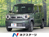 セーフティサポート アダプティブクルーズ 禁煙車 バックカメラ ETC