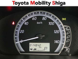 明るく見やすいメ-タ-パネルです。