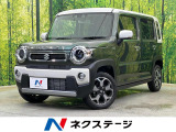届出済未使用車 衝突被害軽減 アダプティブクルーズ コーナーセンサー