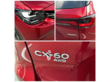 先進の4WD(AWD)システム、自動で車輪のトルク配分を切り替えます。また4WD車には専用のヘッドランプウォッシャーや、リアフォグランプ付き◎