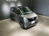 安心のカーライフをお過ごしいただくために、自動車保険も日産大阪にお任せください。
