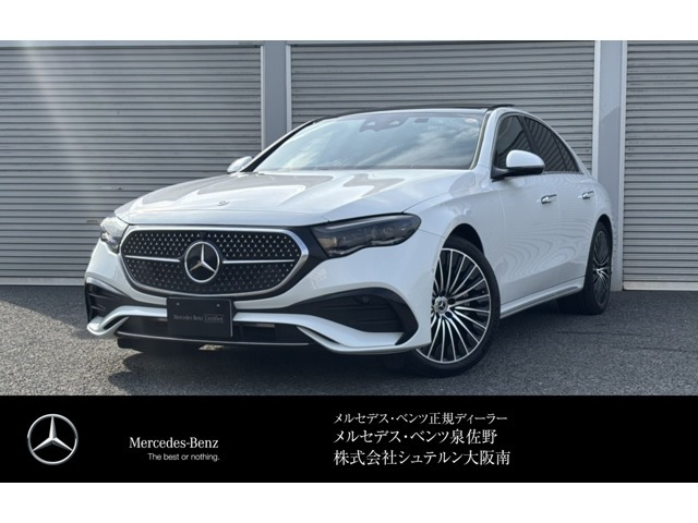 Eクラス E350e スポーツ エディション スター ドライバーズ パッケージ 