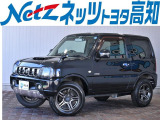 人気のジムニーが入荷しました。