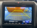 画質もキレイなバックモニター!車庫入れが苦手な方も運転が好きになるはず♪