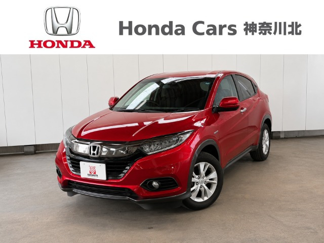 ヴェゼル 1.5 ハイブリッド X ホンダセンシング 4WD 
