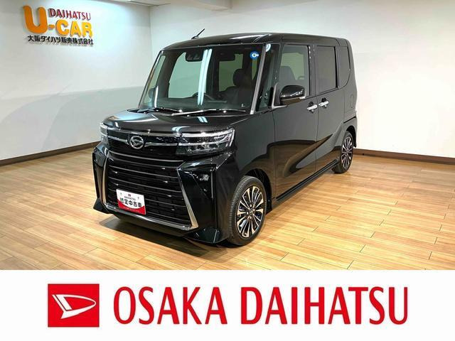 タントカスタム RS リミテッド