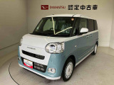 熊本ダイハツの中古車をご覧いただきありがとうございます。可愛いカタチ、おしゃれなカラー、安全なクルマを多数在庫しています。現車・在庫確認やお見積り商談等はお近くの店舗へお問合せ下さい。