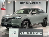 全国納車可 第三者機関証明書付 H SENSING 最長5年保証 ワンオ-ナ- 純正ナビTV Rカメラ BTオ-ディオ ETC LEDライト VSA シ-トヒ-タ-装備のヴェゼル e:HEV Z入庫!