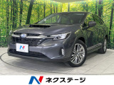4WD ハーマンカードンサウンド 衝突軽減装置 禁煙車 純正11型ナビ