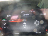【VDC】滑りやすい路面などでのハンドル操作で車両が横滑りしそうになると、ブレーキおよびエンジン出力を制御し車両の安定性を向上させる。