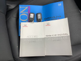 取り扱い説明書、メンテナンスノートがあります。