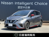 通勤・通学など様々な用途で活躍する日産の「ノートNISMO」が中古車入荷しました!■メモリーナビ■全周囲モニター■ドラレコ■被害軽減ブレーキなど装備◎