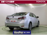 HS 250h バージョンI 