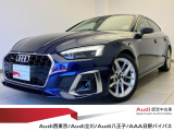 Audi西東京厳選認定中古車をご覧いただきありがとうございます!Youtubeにて在庫車両を紹介中!https://www.youtube.com/channel/UC57liYdgO9FdMaK-7ZDxrkw