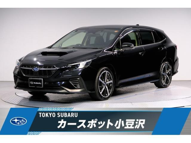 レヴォーグ 1.8 GT-H EX 4WD