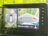 【マルチアラウンドモニター】専用のカメラにより、上から見下ろしたような視点で360度クルマの周囲を確認することができます☆死角部分も確認しやすく、狭い場所での切り返しや駐車もスムーズに行えます。