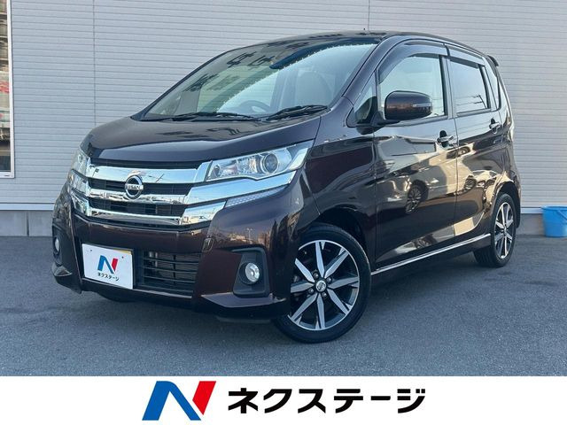 デイズ ハイウェイスターX プレミアムセレクション 