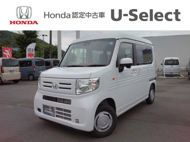 N-VAN L