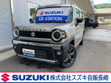 ハスラー タフワイルド 3型 新車保証付き 車検10年12月 走行3,000キロ 修復歴無し 店舗へご来店可能な方のみに販売を限定させて頂きます。
