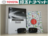 車両のお問い合わせはカーセンサー0078-6002-217439までご連絡ください。