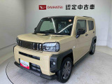 熊本ダイハツの中古車をご覧いただきありがとうございます。可愛いカタチ、おしゃれなカラー、安全なクルマを多数在庫しています。現車・在庫確認やお見積り商談等はお近くの店舗へお問合せ下さい。