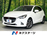 禁煙車 ディーゼル車 純正コネクトナビ バックカメラ 前席シートヒーター
