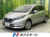 禁煙車 ドラレコ コーナーセンサー スマートキー LEDヘッド ETC