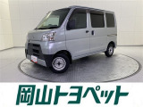 トヨタのU-carならでは、まるごとクリーニング・車両検査証明書・ロングラン保証つき。