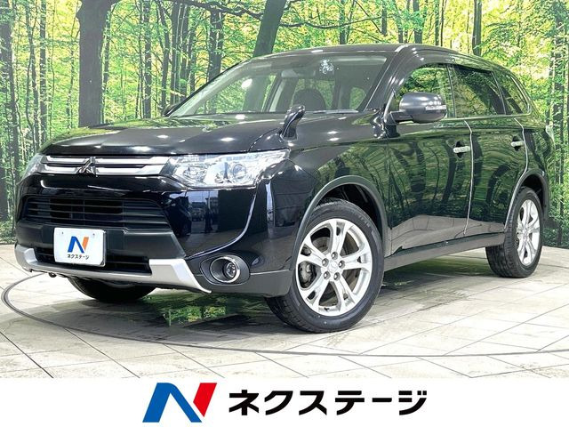 アウトランダー 2.4 24G セーフティパッケージ