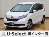 R4年式ホンダセンシング付きフリード入荷しました!■純正ナビ■Rカメラ■ETC■LED■PSD
