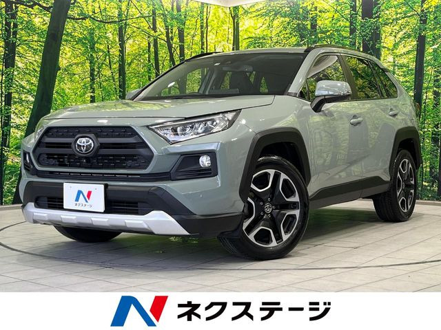 RAV4 アドベンチャー
