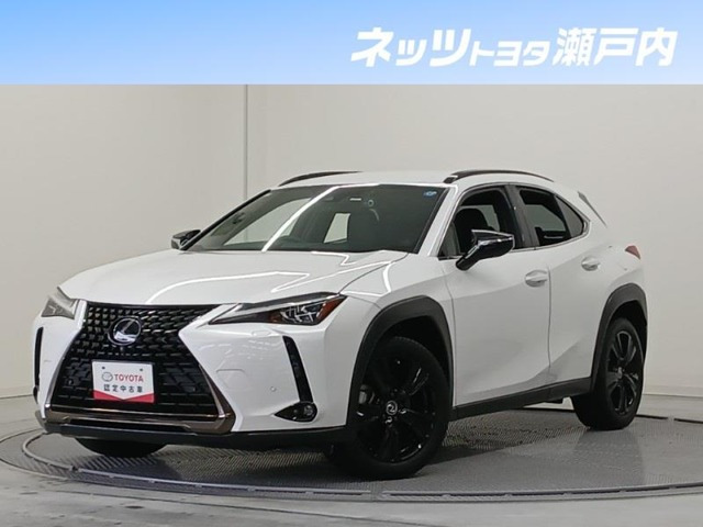 UX 200 アーバン エレガンス