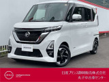 日産プリンス静岡丸子中古車センターです♪お気軽にお問い合わせください!