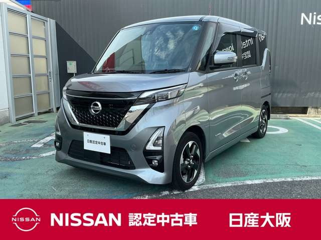 デイズ ハイウェイスターX プロパイロットエディション