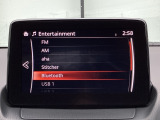 Bluetoothに接続することで、スマートフォンに入っている音楽アプリを車内で楽しめたり、通話が出来ます♪