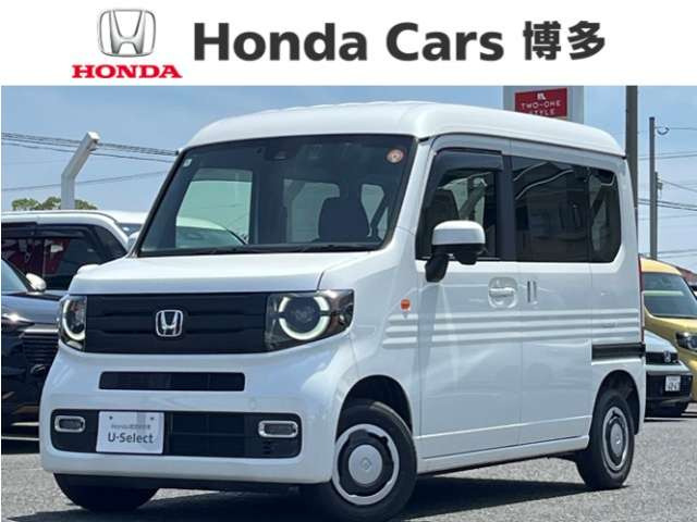 N-VAN +スタイル ファン