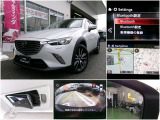 CX-3 1.5 XD プロアクティブ 4WD 