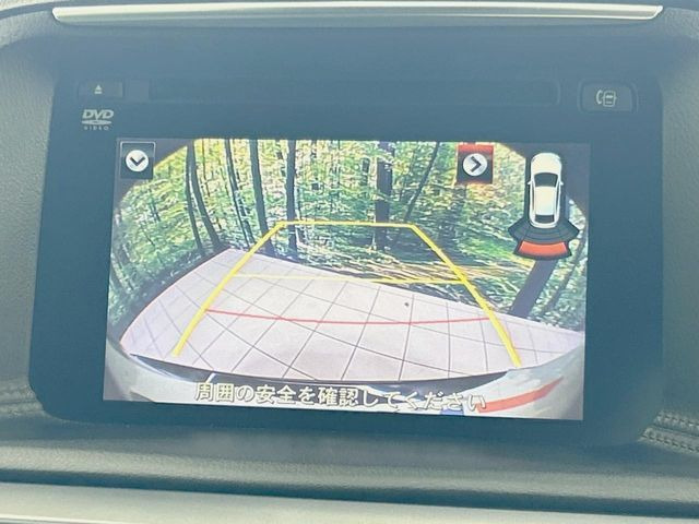 マツダ CX-5 2.2 XD Lパッケージ の中古車詳細 (86,070km, ジェット