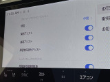 ◆北は北海道から南は沖縄まで、ご購入いただいたお車は全国にご納車が可能です!お電話、メール、動画などでリモートでお車のご案内も可能です!親切、丁寧に対応させて頂きますのでお気軽にご相談ください!