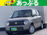 (株)あっぷるは近畿・四国で現在7店舗を展開中!整備工場・専任の整備士も在籍しております!保証も最長5年までございますのでお客様に安心安全のカーライフを提供致します。