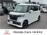 ☆ホンダカーズ久喜☆ スペーシア 入庫しました♪