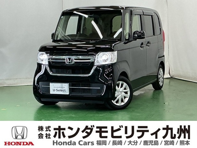 N-BOX L 