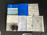 取扱説明書やメンテナンスノートもそろっています。スペアキーもそろっているので家族と共有することができ、紛失・破損した際も迅速な対応ができるので安心です。
