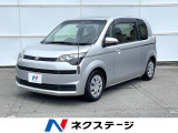 トヨタ スペイド