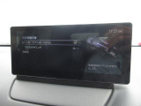 【こちらの車両は店頭での現車確認、弊社にご入庫頂ける方限定の販売とさせて頂きます。遠方のお客様には大変申し訳ございませんがご了承をお願い致します。】