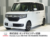当店の販売車両はほとんどが自社での下取車とデモカー(展示 試乗車)から構成されており、安心してご購入できます。